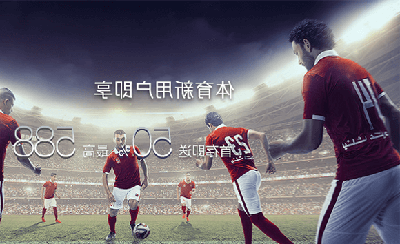 半岛体育app下载官网CHINA PRINT 2021展商云集